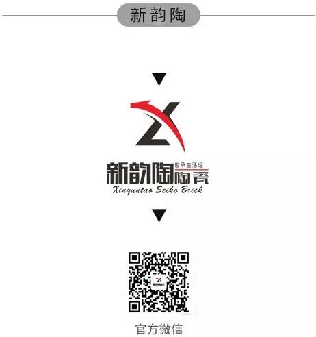 QQ截图20200807104305.jpg