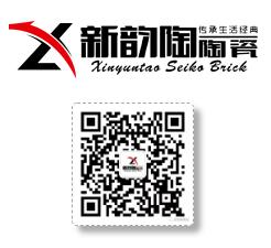 QQ截图20200807114512.jpg