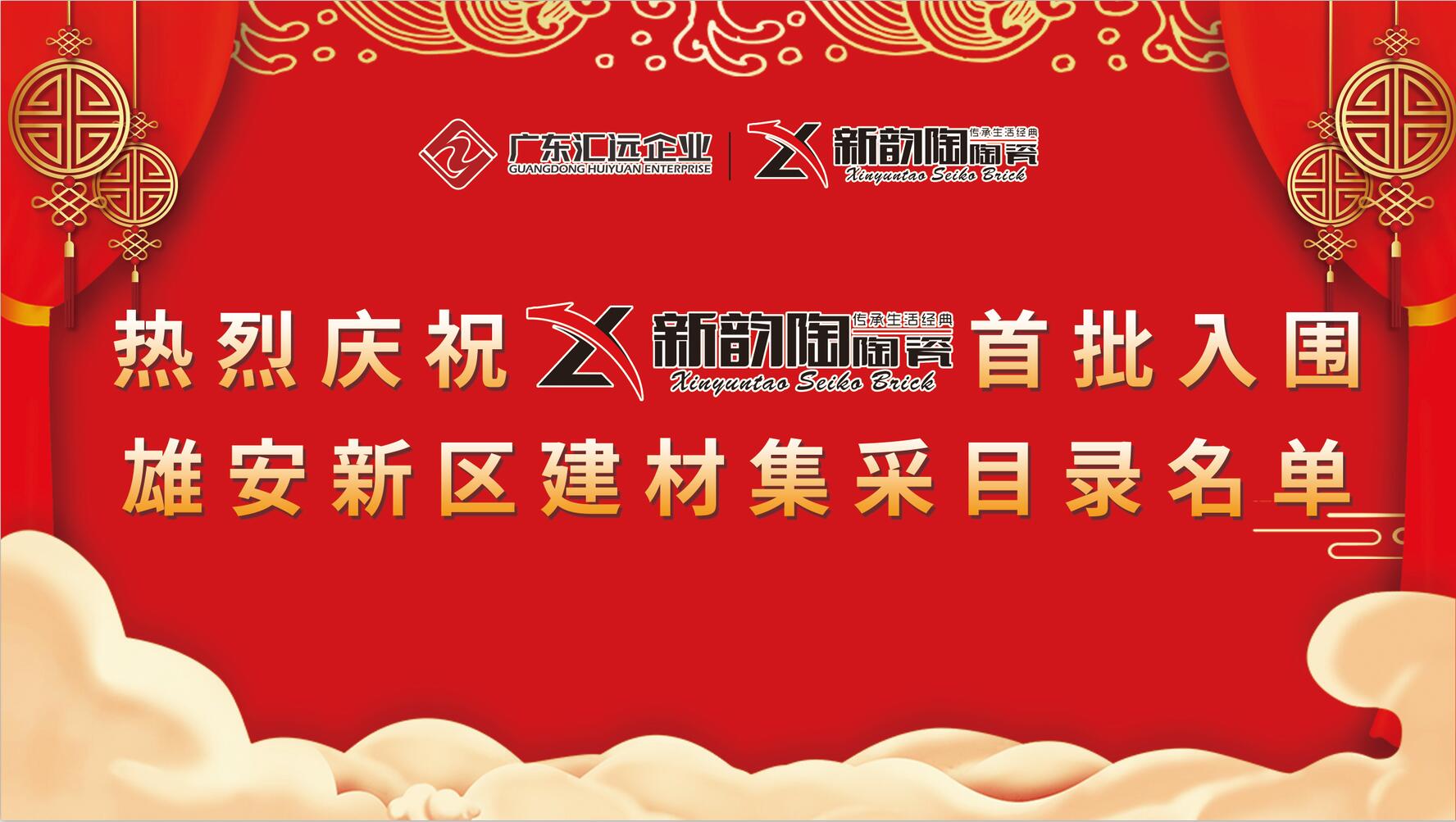 QQ截图20201219170314.jpg